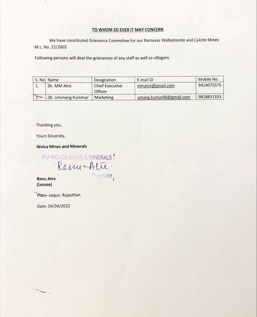 Grievance Committee 2022-23